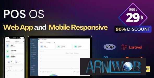 POS OS version 300 All in One POS Software with Point of
