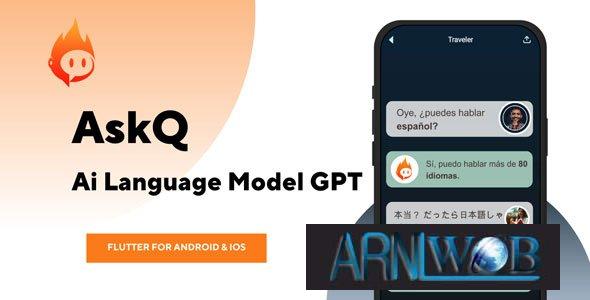 Introducing AskQ A Powerful Ai Language Model GPT for Flutter