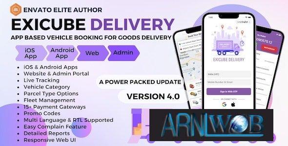 New Version 410 of Exicube Delivery App Available for Download