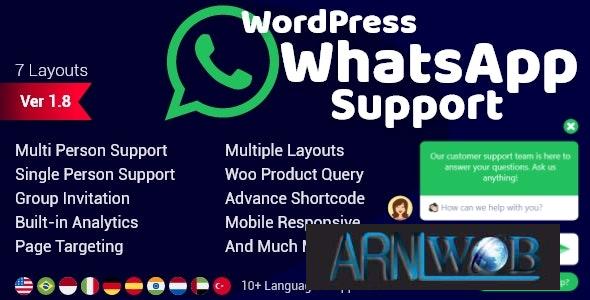 WordPress WhatsApp Support Version 251