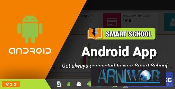 Mobile Application for Smart School Smart School Android App