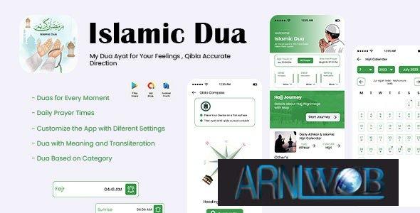 Islamic Dua Version 10 Everything You Need to Know About