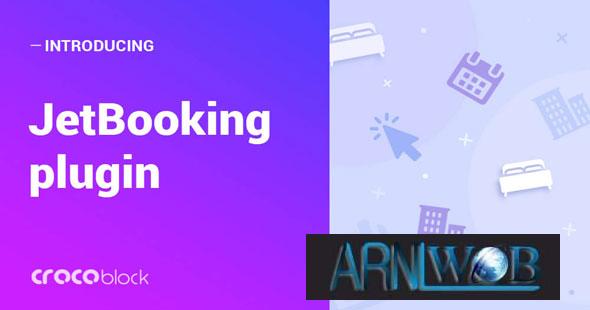 JetBooking v4.0.4.1: Enhance Your Elementor Site with Powerful Booking Features 1 JetBooking v4041 Enhance Your Elementor Site with Powerful Booking Features